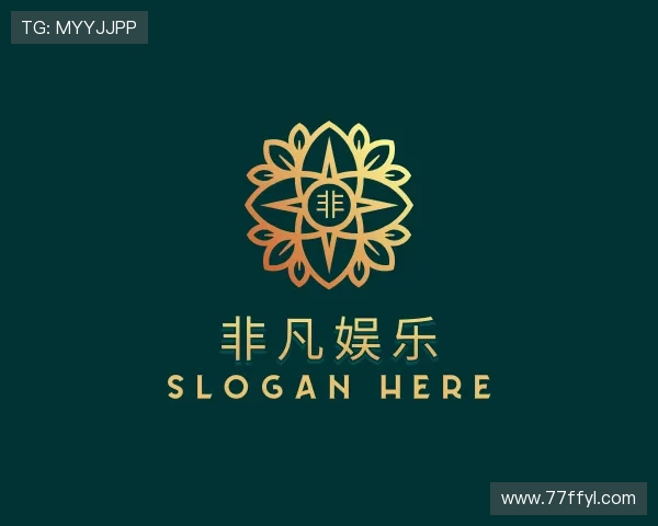 发现非凡娱乐